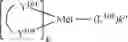 Fig. 21 - Organic electroluminescent materials and devices