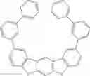 Fig. 69 - Organic electroluminescent materials and devices