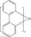 Fig. 86 - Organic electroluminescent materials and devices