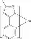 Fig. 87 - Organic electroluminescent materials and devices