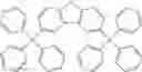 Fig. 96 - Organic electroluminescent materials and devices