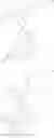 Fig. 430 - Condensed cyclic compound and organic light-emitting device including the same