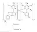 Fig. 04 - Organic electroluminescent materials and devices