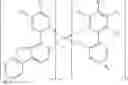 Fig. 08 - Organic electroluminescent materials and devices