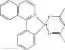 Fig. 108 - Organic electroluminescent materials and devices