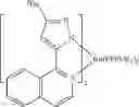 Fig. 110 - Organic electroluminescent materials and devices