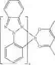 Fig. 126 - Organic electroluminescent materials and devices