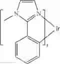 Fig. 140 - Organic electroluminescent materials and devices