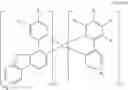 Fig. 16 - Organic electroluminescent materials and devices