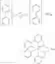 Fig. 208 - Organic electroluminescent materials and devices