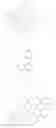 Fig. 231 - Organic electroluminescent materials and devices