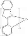 Fig. 60 - Organic electroluminescent materials and devices