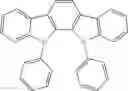 Fig. 79 - Organic electroluminescent materials and devices