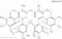 Fig. 07 - Platinum complex compound and organic electroluminescence device using the same