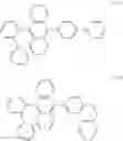 Fig. 59 - ORGANIC ELECTROLUMINESCENT DEVICE