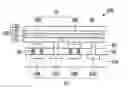 Fig. 01 - Organic photoelectronic device and image sensor including selective light transmittance layer