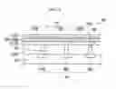Fig. 07 - Organic photoelectronic device and image sensor including selective light transmittance layer