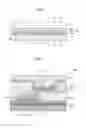 Fig. 02 - Flexible display apparatus and method of manufacturing the same
