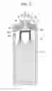 Fig. 03 - Rechargeable battery