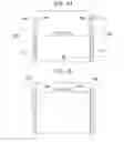 Fig. 05 - Cylindrical battery housing case