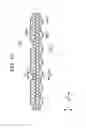 Fig. 11 - Fuel cell having a metal separator with a flat portion