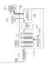 Fig. 13 - Power production apparatus and structure block system for water storage facility