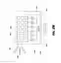 Fig. 28 - System and method for providing health safety in a wireless power transmission system