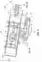Fig. 06 - Electromagnetic platform motor (EPM) (EPM-1) (EPM-2)