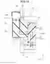 Fig. 15 - Power conversion apparatus
