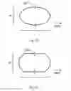 Fig. 03 - Temperature compensated plate resonator