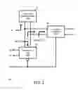 Fig. 02 - Current mode logic circuit for high speed input/output applications