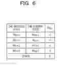 Fig. 07 - Frequency detection circuit and reception circuit