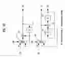 Fig. 28 - Digital broadcasting system and data processing method