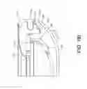 Fig. 110 - Housing for encasing a mobile computing device