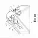 Fig. 45 - Housing for encasing a mobile computing device