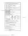 Fig. 05 - INFORMATION SHARING METHOD AND ELECTRONIC DEVICE THEREOF
