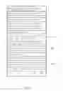 Fig. 10 - INFORMATION SHARING METHOD AND ELECTRONIC DEVICE THEREOF
