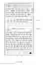 Fig. 27 - INFORMATION SHARING METHOD AND ELECTRONIC DEVICE THEREOF