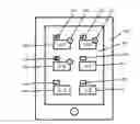 Fig. 01 - METHOD FOR FILTERING SECTIONS OF SOCIAL NETWORK APPLICATIONS