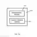 Fig. 24 - METHOD FOR FILTERING SECTIONS OF SOCIAL NETWORK APPLICATIONS