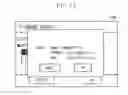 Fig. 15 - Network system and control method