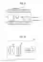 Fig. 06 - Image capturing apparatus, image capturing method, storage medium, and device control system for controlling vehicle-mounted devices