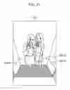 Fig. 31 - IMAGE PROVIDING DEVICE AND IMAGE PROVIDING METHOD
