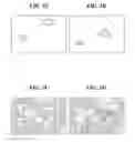 Fig. 06 - Image processing device that synthesizes a plurality of images, method of controlling the same, storage medium, and image pickup apparatus