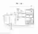 Fig. 16 - 3D image sensor module and electronic apparatus including the same