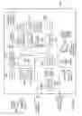 Fig. 11 - Quantization matrix compression in video coding