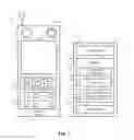 Fig. 02 - Avoiding redundant transmissions of data during multimedia mobile phone communications