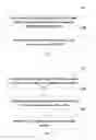 Fig. 02 - INFORMATION ACQUIRING METHOD, PARAMETER OPTIMIZING METHOD AND APPARATUSES THEREOF AND SYSTEM