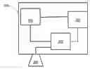 Fig. 01 - Lighting device
