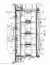 Fig. 06 - Seed inductor for an agricultural implement having an adjustable air bypass